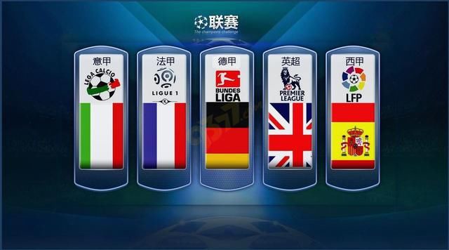 也让全世界