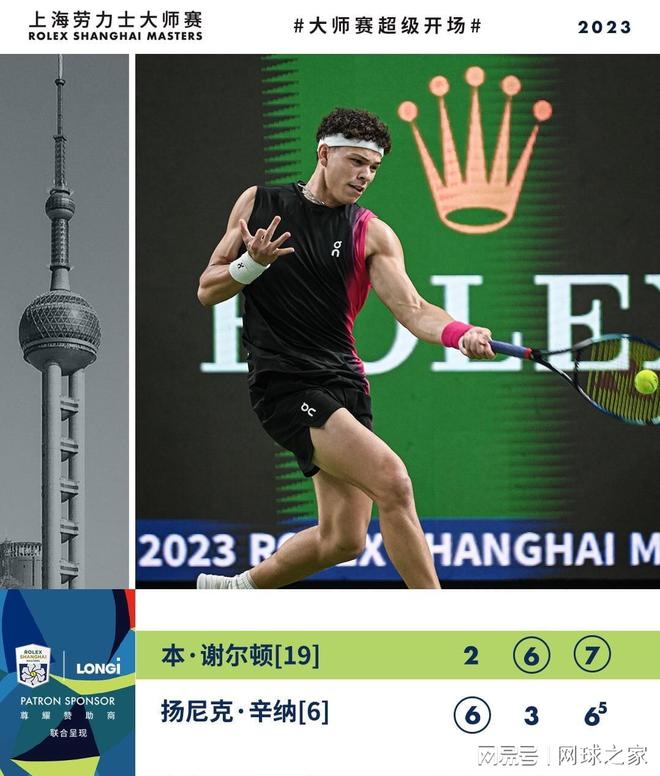 就是一个典 就是一个典