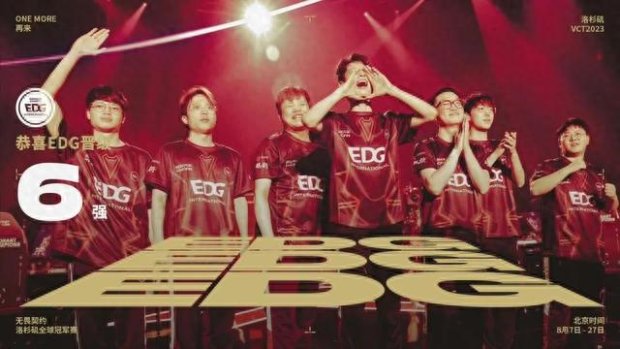 及适应国际 及适应国际