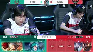 使他更接近 使他更接近