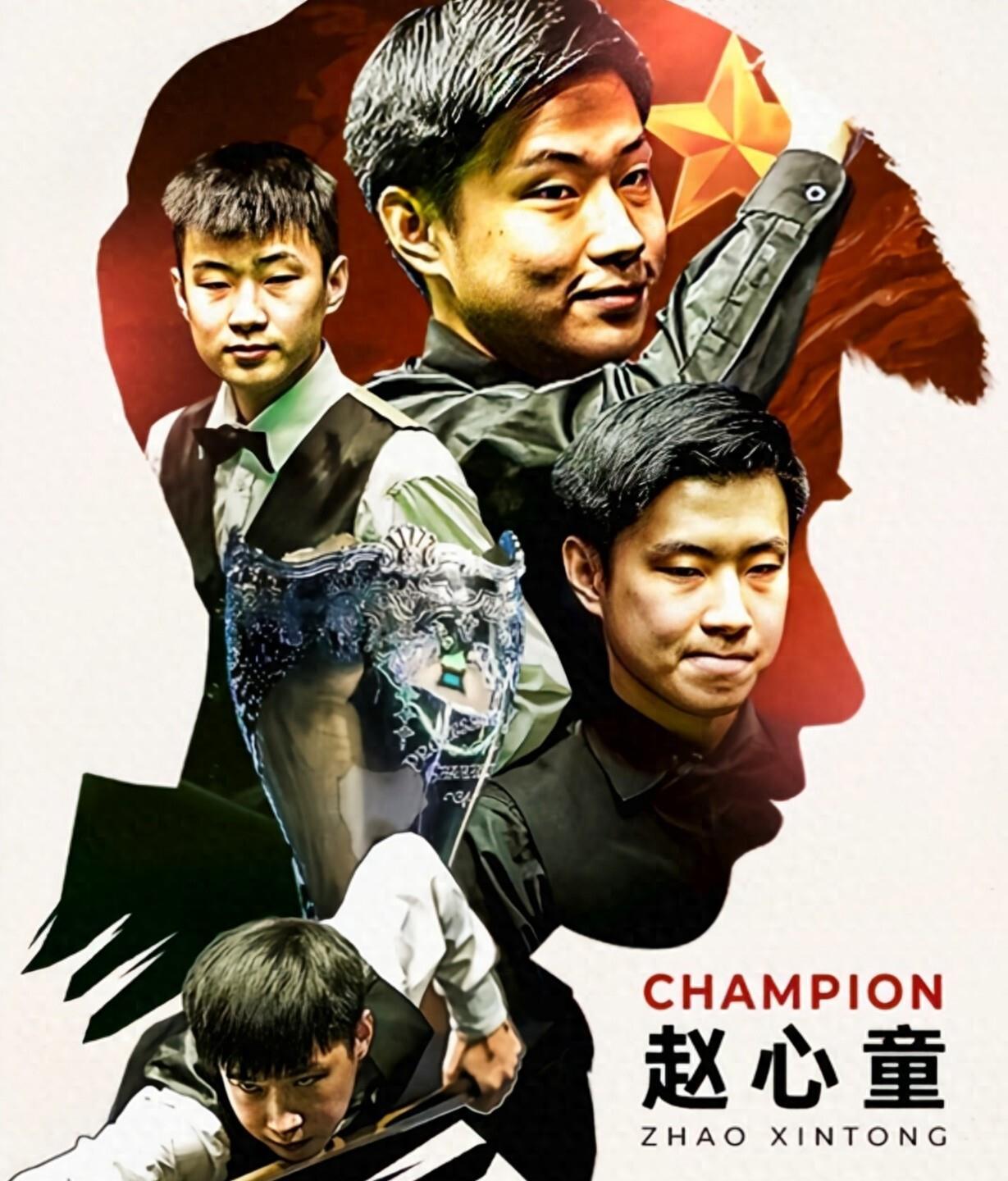 特蒙德以及 特蒙德以及