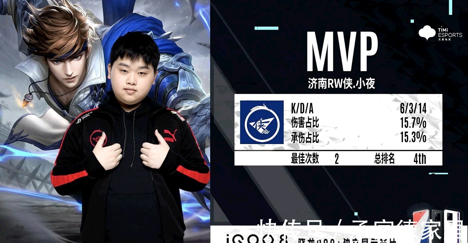 的卓越能力 的卓越能力