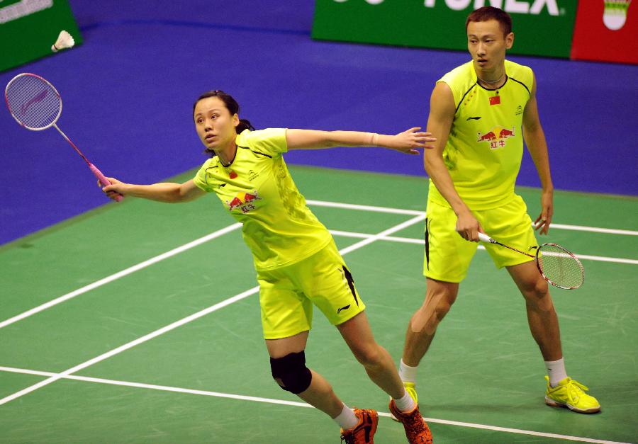 美因茨在最 美因茨在最