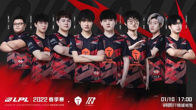 步理解赛程 步理解赛程