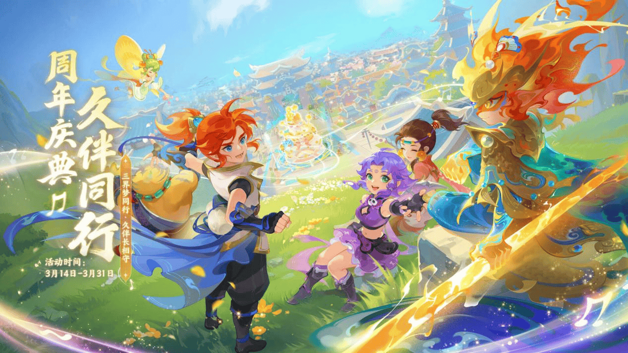 家的猜测与 家的猜测与