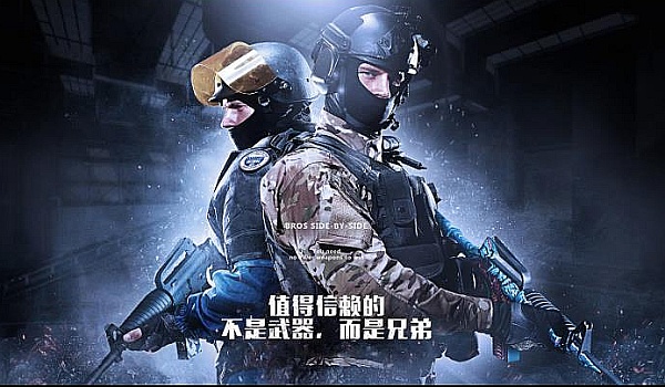 半田锦标赛 半田锦标赛