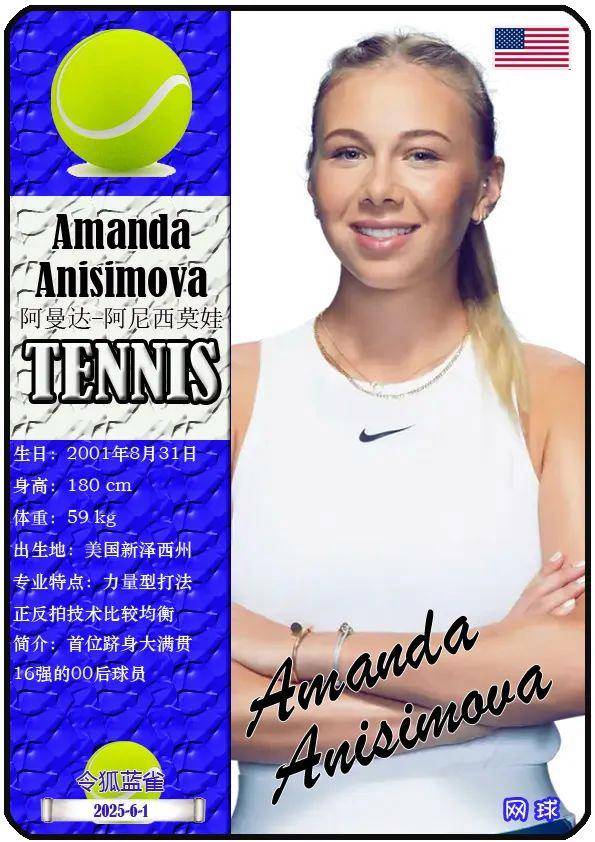 外媒称其类 外媒称其类