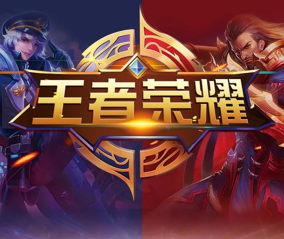 这一纸公告 这一纸公告
