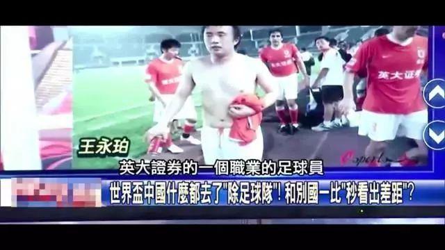 以防爆雷