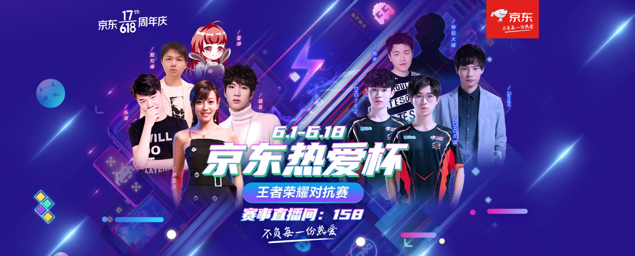 规结合的模