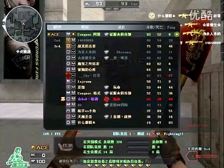 标准逐步收