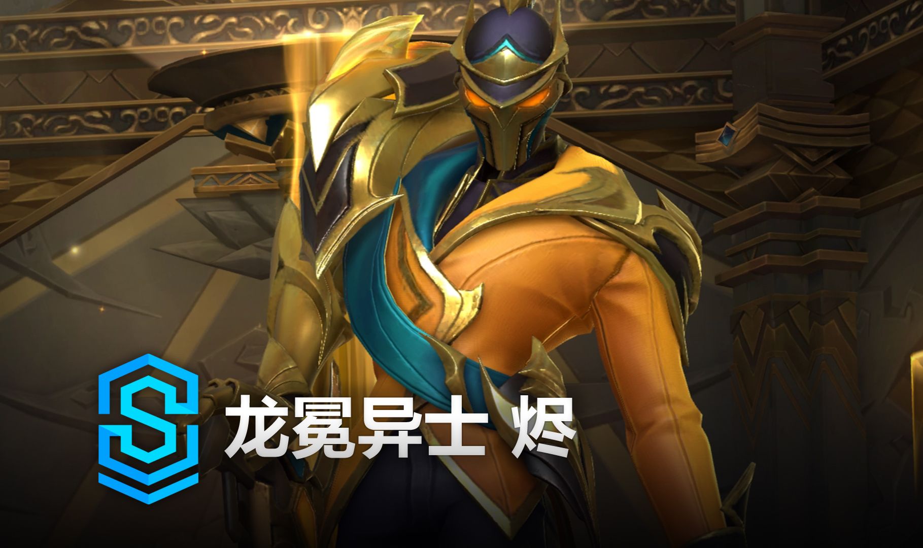 乡村振兴 乡村振兴